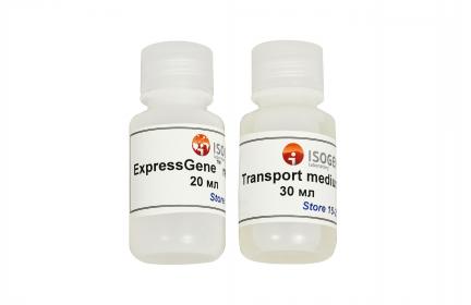 ExpressGene™ DNA Prep